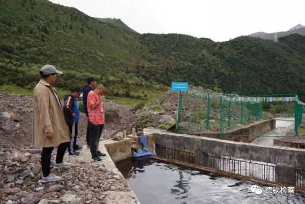 保障居民飲水安全 德檢民行在行動(dòng)